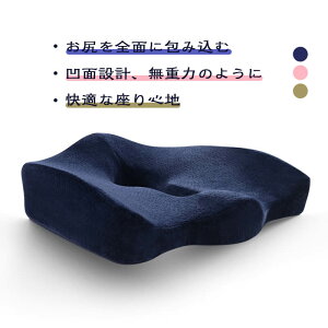 }\yP5{z ֎qpNbV zc ̕S啝Ɍy xxbg `FANbV lԍHw N Lw pɓ ՃT|[g  ItBX fXN[N a