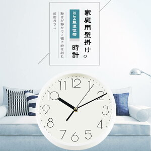 }\yP5{zƒpǊ|vv Ǌ|v AN Ǌ| 12C` Abj j zj  킢 oYj Mtg v[g EH[NbN 