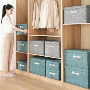 2XLTCY [{bNX [BOX ςݏd N[[bg[ [ ߗގ[ ߑP[X [ [P[X [ z z t@ubN{bNX  ܂ݎ ^ q ߑ