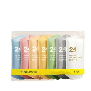 ĝ pc ĝ V[c 100 ĝă^CṽRbg Ɩ {pp s @ Cws g @  g Օi Ci[ gїp  DP ֗ SS ^ 