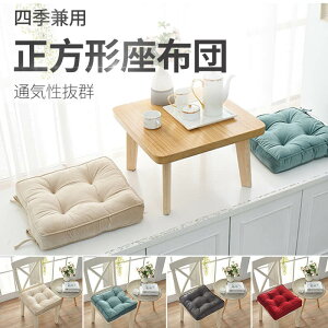 }\yP5{zzc NbV ֎q ݑ  ItBX CX ᔽNbV CXpNbV Ԃ ֎q `FANbV 􂦂Jo[ k h k ݑΖ `F