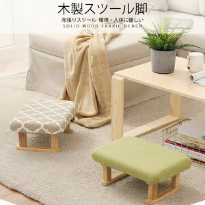 }\yP5{z zXc[ ؐXc[r ?l̂ɗD ʋCRbgl̗p eX|W̗p d˂Ēu邩AȃXy[X ꏊ炸ɊyX[