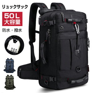 oRbNTbN oRobO oR bN UbN obNpbN 50LeʃbNTbN 3Way @\ Y fB[X ^ oRpUbN g h  X|[cAEghA bL