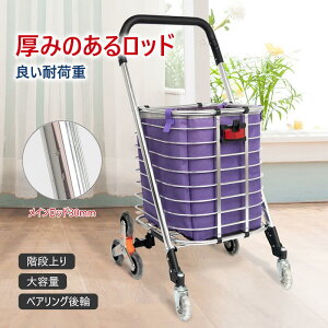 }\yP5{ẑ݂郍bh ǂω׏d Ki eʁAƓ xAO VbsÔj[Y𖞂 傤ǂ l̍HwɊÂAi