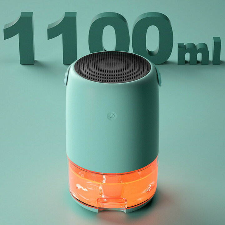 楽天市場】除湿器 小型 コンパクト 空気清浄機 除湿シート 1100ml水 