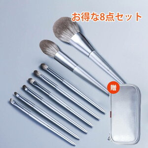 }\yP5{ztFCXuV `[NuV CNuVZbg g₷ CNuV CNuVZbg 8{Zbg 8{ [P[Xt ׂȖ @֗@_