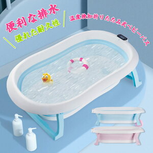 }\yP5{zqpC xr[oXpi ܂肽 Ԃp 0-6 ƒp oXNbVt |[^unht [e ~ߐ݌v xr[p Ԃp C 