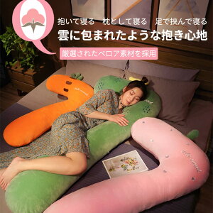 }\yP5{zobNNbVƂĂg܂   񂱂   񂱂 􂦂 Dw   ŋ߂钷 _炩ȐG