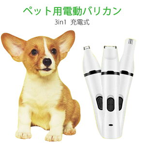 犬 シャンプー 台の人気商品 通販 価格比較 価格 Com 犬 シャンプー 台の人気商品 通販 価格比較 価格 Com