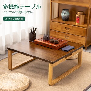 }\yP5{z܂݃[e[u ܋r e[u y RpNg y  ؐ ܂ꂠZ^[e[u ܂ꑫ ܂ e[u ܂r ܑ  ܏