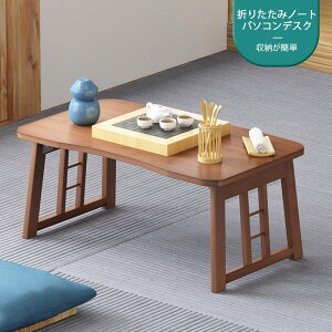 }\yP5{z܂肽ݎm[gp\RfXN Z^[e[u ܂肽 [e[u ؐ ܂ݎe[u rO[e[u l炵 ؖ l IV