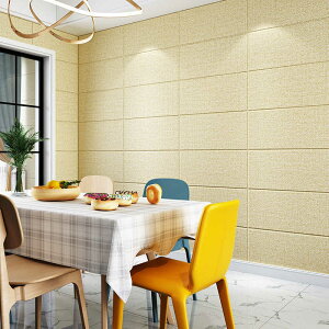 ͂ǎV[10x 70x70cm hV[gؖ ǎV[ ̂t V[ǎ K ͂ 3DEH[XebJ[ NX  CNV[gSV[g Q  rO gC