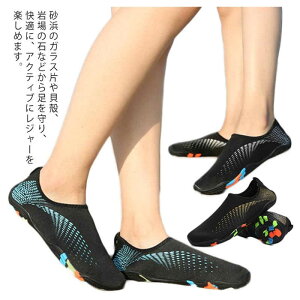 }W[̑I}V[Y EH[^[V[Y ނ   bV p  jZbNX r[T C Y fB[X jp _炩 AEghA 