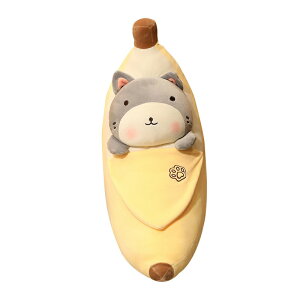 55cm 100cm ʂ S6fUC banana oii ΂Ȃ u^  pig rabbit \ ETM Č ăyM penguin nXL[ husky  NbV CeA   ޏ ӂӂŖ