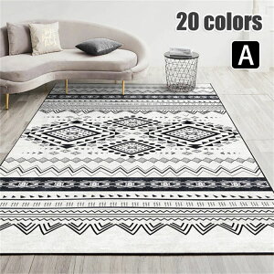 200*300CM k {w~A ʐ ^CO 􂦂 O}bg ~ փ}bg OO J[ybg @I[V[Y O xbh[rO[xbh[ O