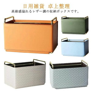 [P[X      X֕ 莆 k U[  PUU[ rO Vv ϕi nKL 킢