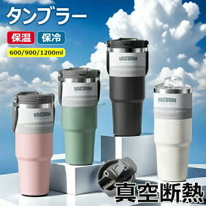 ^u[ ۉۗ^u[ ^u[ Xg[t   2WAY  ^fM y R[q[ ^ ꐅ }O{g ڂȂRȂ e Wt L oR 