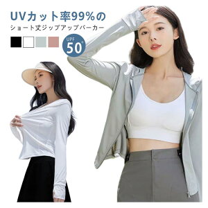 UVJbg p[J[ V[g UV ⊴ UPF50+ UVJbg99%  bVK[h V[g X }XN w  gbvX AE^[ t[ht VlbN  z  UVPA MǑ΍ 