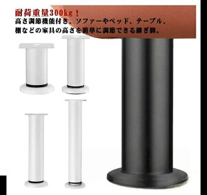  pr 8-12cm 12-18cm 18-30cm 24-42cm ppr \t@[ xbh  p e[u e[ur 