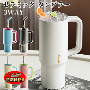 ^u[ Z~bN 316XeX 1000ml 1bg Z~bN^u[ Z~bNR[eBO Xg[t  e ڂȂ  Xg[t^u[ Wt ۉ ۗ