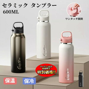 ^u[ Z~bN  Z~bN^u[ Z~bNR[eBO ^  e  AEghA  }O{g ڂȂ RȂ  Wt ۉۗ ^