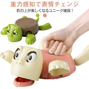 y2ZbgzT R[X^[ ʔ ߋ ^[gR[X^[  ڂяo TR[X^[ R[X^[ Jbvz_[ CeAG d͊m fXN p[eB[ObY 