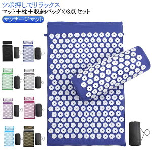 o}bT[W ɂ݃bNX g[jO I 3_Zbg h芴 w}bg XgX KVNeB}bgN[[V jp wXpCN}bg w}bg  