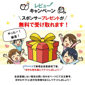 n[lX̌^ WPbg  wJ {A g R[g H~ ӂӂ _炩 ^ ^ 킢 DJt o U EȒP xXghbOE L  -