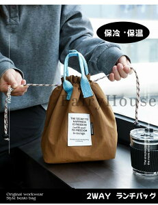 `obO ٓ В ۗ ٓ  ۗobO Z 傫߃TCY ۉ ٓ `P[X ٓ  􂦂 e obO 킢 y AEghA sNjbN d