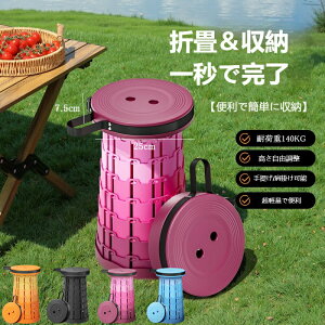 ܂肽݈֎q AEghA`FA Lk Lv֎q ܂ݎ LvXc[ y RpNg ^ѕ֗ ω׏d140KG bJł \ ^ o[xL[ BBQ tFX 