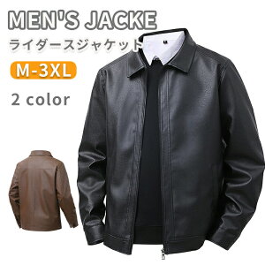 VO C_[X C_[XWPbg Y U[WPbg oCNWPbg vWPbg vW 傫TCY WPbg JWA u] AE^[  AJW 