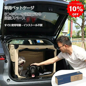 ybgL[ ^ ܂肽݃L[ ܂肽݃\tgN[g LX hCuP[W |[^uP[W ybg P[W ܂ ܂肽݃P[W  L \tgN[g P[