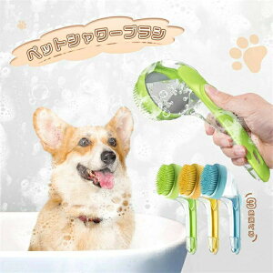  Vv[uV Vv[ AĊ Vv[fBXyT[ hbOV[uV ybgpoXuV. VRoXuV }bT[WuV