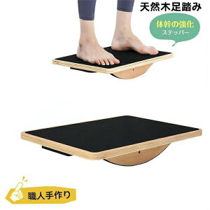 �V�R�؃w���V�[�X�e�b�v�}�V�� �E�l����̃X�e�b�p�[ �É��d�l �X�e�b�v�^�� �����^�� �L�_�f�^�� �����^�� ����^�� �A���̉^�������Ȃ���]�g���ɂ�