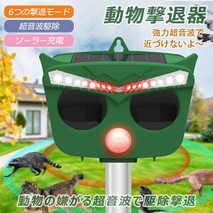 ފ F悯 CmVV L ǌ ˂ 쏜 JX 6̒g/x/LEDފ Qb Qb΍LED̓tbVCg ԊOZT[ҋ@ IP64hho 120 10m