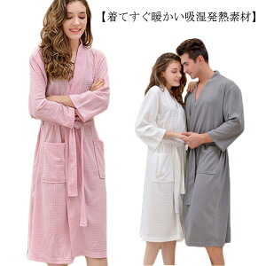 �K�[�[ �o�X���[�u �v���[�� / ���f�B�[�X �����Y �|���G�X�e�� �i�`������ ���n �o�X�O�b�Y ���[���E�F�A �\�K�[�[ ���p�C�� �^�I���n �y�� �z�� ���� �M�t�g �K�E��