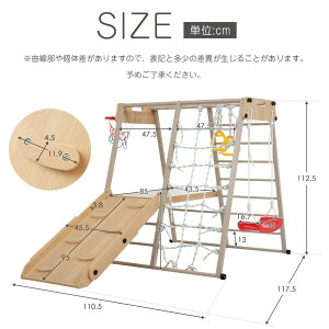 WOW 9in1 ܂肽   OV gȒP  ^V V e[u ׂ  ƒp S̑ω׏d150kg q LbY j̎q ̎q j    