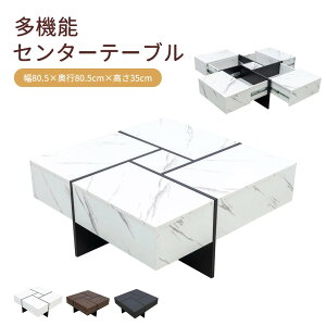 yeʎ[zZ^[e[u [t ` 傫 80.5 [e[u [^Cv B[ ot [ 嗝Β ؖڒ e[u R[q[e[u rOe[u He[