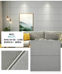 ͂ǎV[10x 70x70cm hV[gؖ ǎV[ ̂t V[ǎ K ͂ 3DEH[XebJ[ NX  CNV[gSV[g Q  rO gC