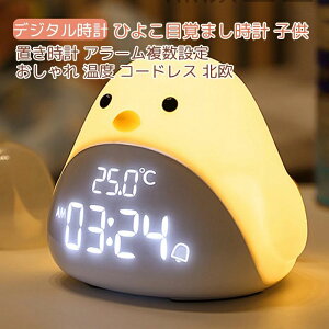 Ђ悱ڊo܂v q fW^v uv A[ݒ  x R[hX k 킢 LN^[ /ʒ  v uv iCgCg Cg  C