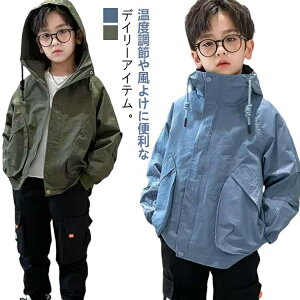 }Eep[J[ LbY  j̎q ̎q t[ht WbvAbvp[J[ t ؍  n EChu[J[ wZ w ʉ ʊw h UV΍ q qǂ q 킢