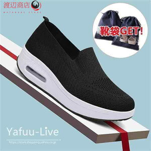 i[XV[Y   Ȃ D  Ōt  ƌC ʋC ΍ NbV Xb| bV y Ռzd 