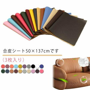 CV[g CV[g \郌U[  CV[g CNV[g U[ \t@[C 50 137cm oCNV[gC CV[g n tFCNU[n 3 V[^Cv `F