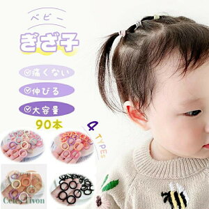 wAS LbY q xr[ 90{ Zbg Ԃ q  ɂȂ v`v J[ S S sN  pXeJ[ F Jt Ȃ ܂Ȃ 킢  qp 