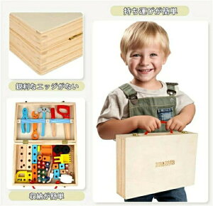 H  gݗ  eb\[ ؂̂ mߋ H  3 4 5 6 7 8  j̎q̎q v[g qlC av[g[{bNXt