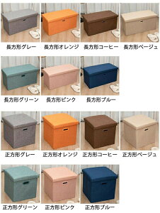 [{bNX [Xc[ ` ` [P[X ᔠ `FA [֎q {bNX u Ibg} Xc[ ܂肽 CX ֎q e [x` ߗ zc [ ^