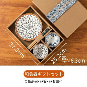 aHMtgZbg aHg q MZbg aa ԕ Mtg{bNXt a v[gƃ{E H튮SȎ̑gݍ킹    j  dqWEH@