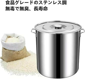  XeX  ǂ Wt ihΉ M` ύݗ ƒp Ɩp ۑe 20x20CM 6L