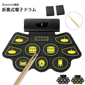 dqh Bluetooth@\ Xs[J[ ܏􎮓dqh XeBbN USB[d DTXQ[Ή ^\ O͉\ ^ŕ֗ł Sҁ^qK^wK^v[g