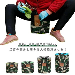 | ֗  ֎q _ d  |֎q ƈ֎q  ނ    K[fjO c[ y ֗ObY K[fjOpObY 炭炭 _ƈ֎q ƃC